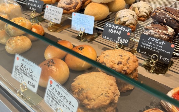 ブーランジェリーダイ(宜野湾市)