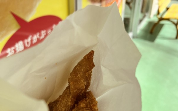 オイナリアン(宜野湾市)