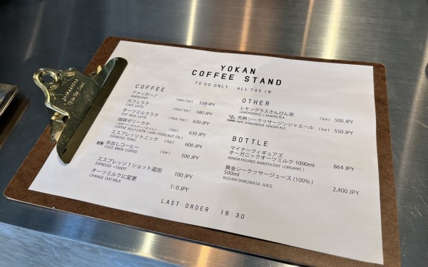 予感 YOKAN COFFEE STAND/予感コーヒースタンド（那覇市）