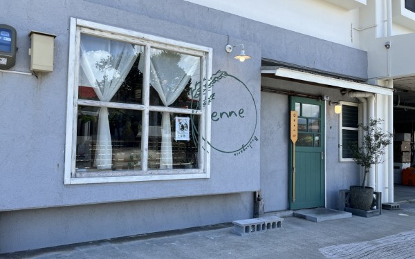 ブーランジェリーエンネ（八重瀬町）