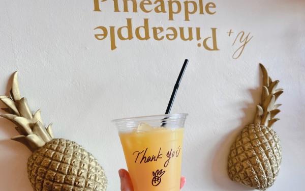 パイナップルパイナップル（北谷町）