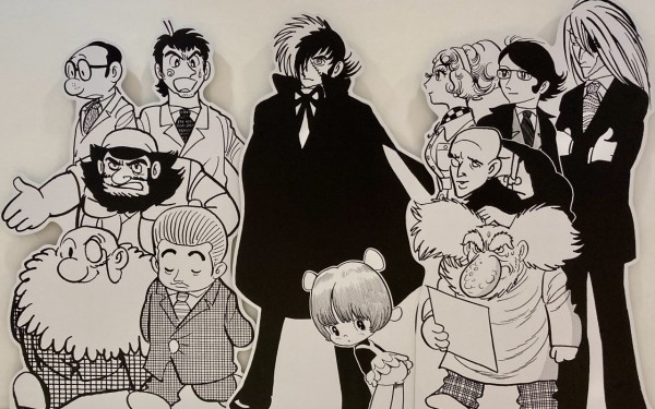 手塚治虫 ブラック・ジャック展(那覇市)
