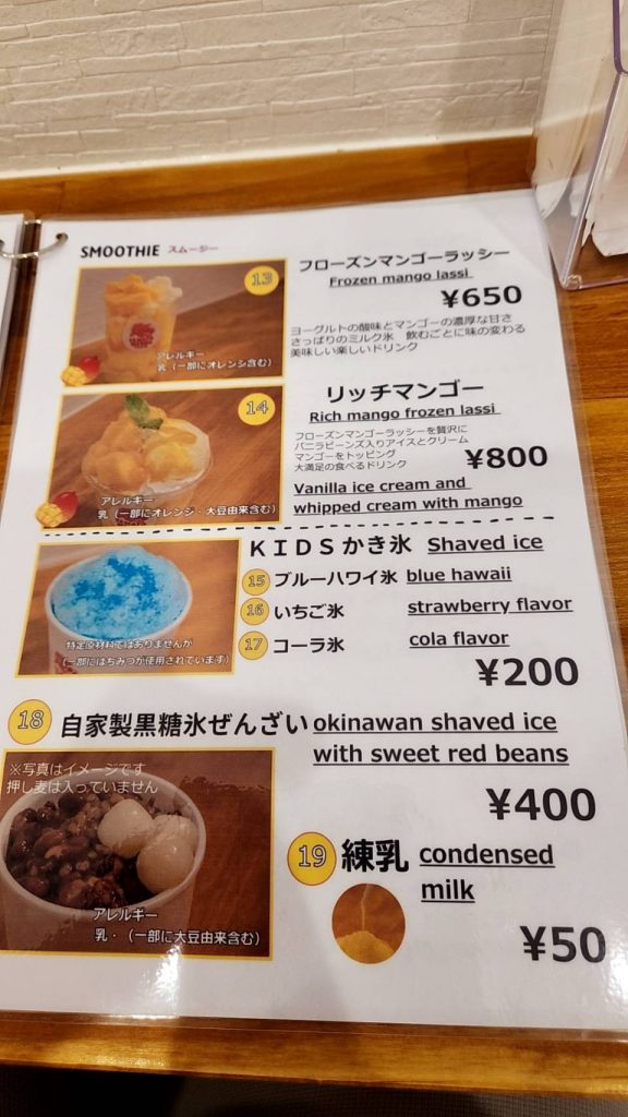 inbound1813568958067837752