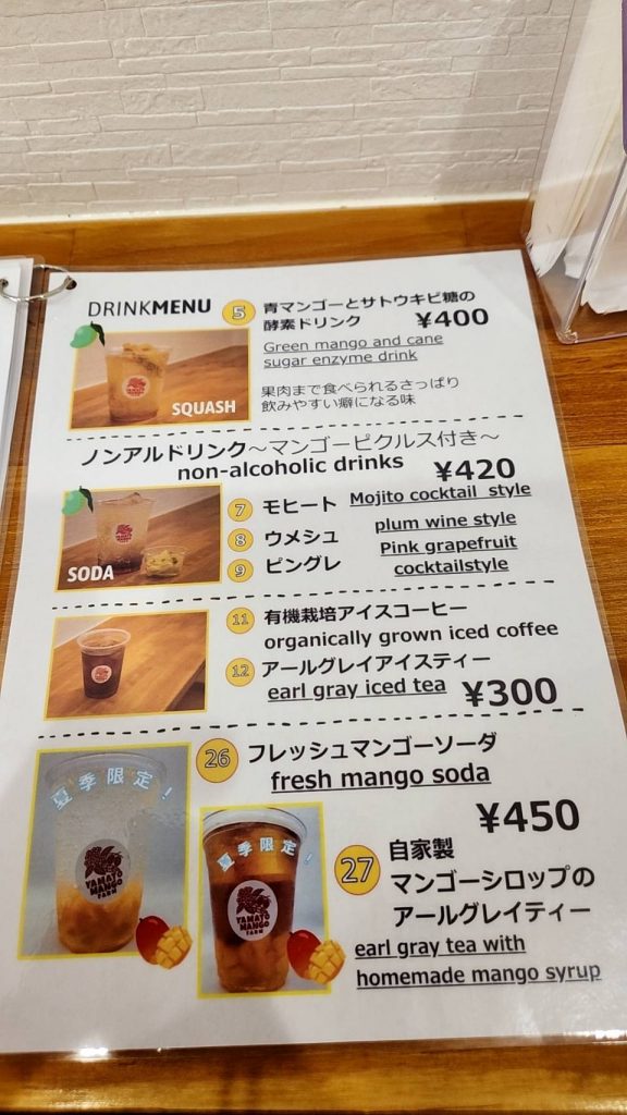 inbound3215044497630979642