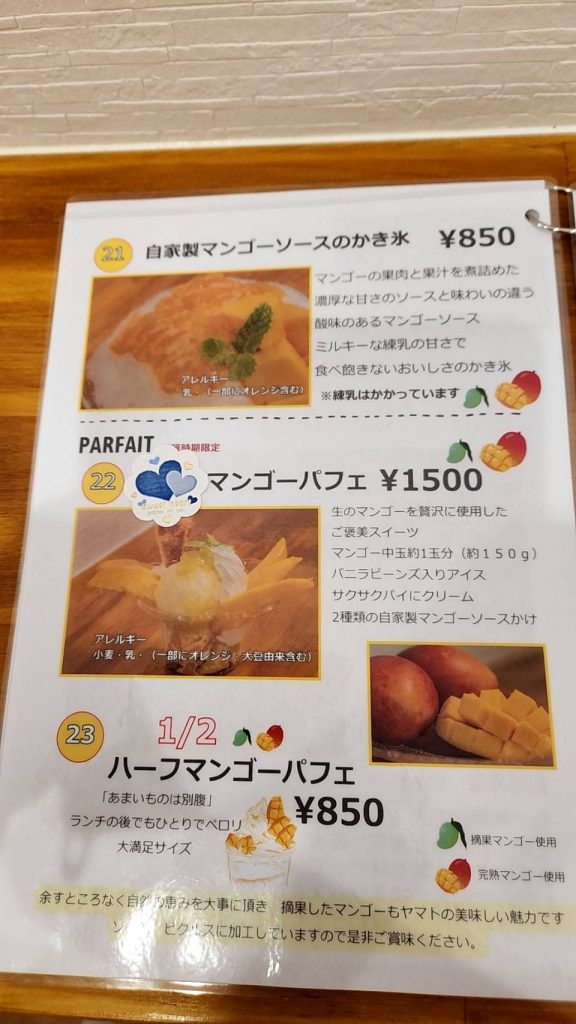 inbound4404123608883578380