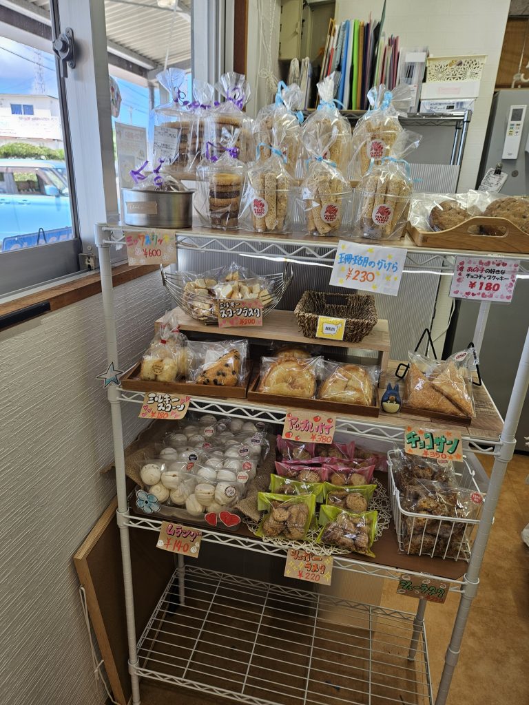 inbound5525974342929774741