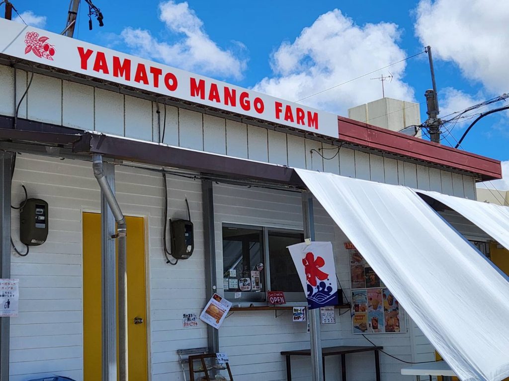 inbound8919839982003840001