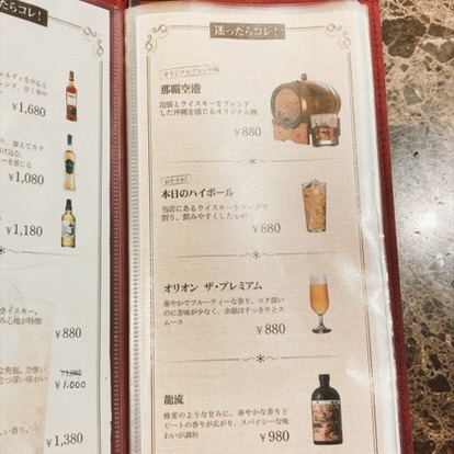 FOODIE_1790043386585