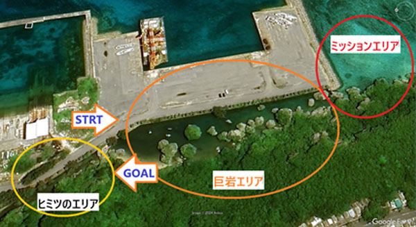 ３つのエリアを楽しめます