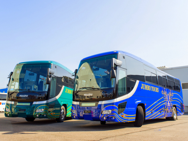 出発時間/出発場所